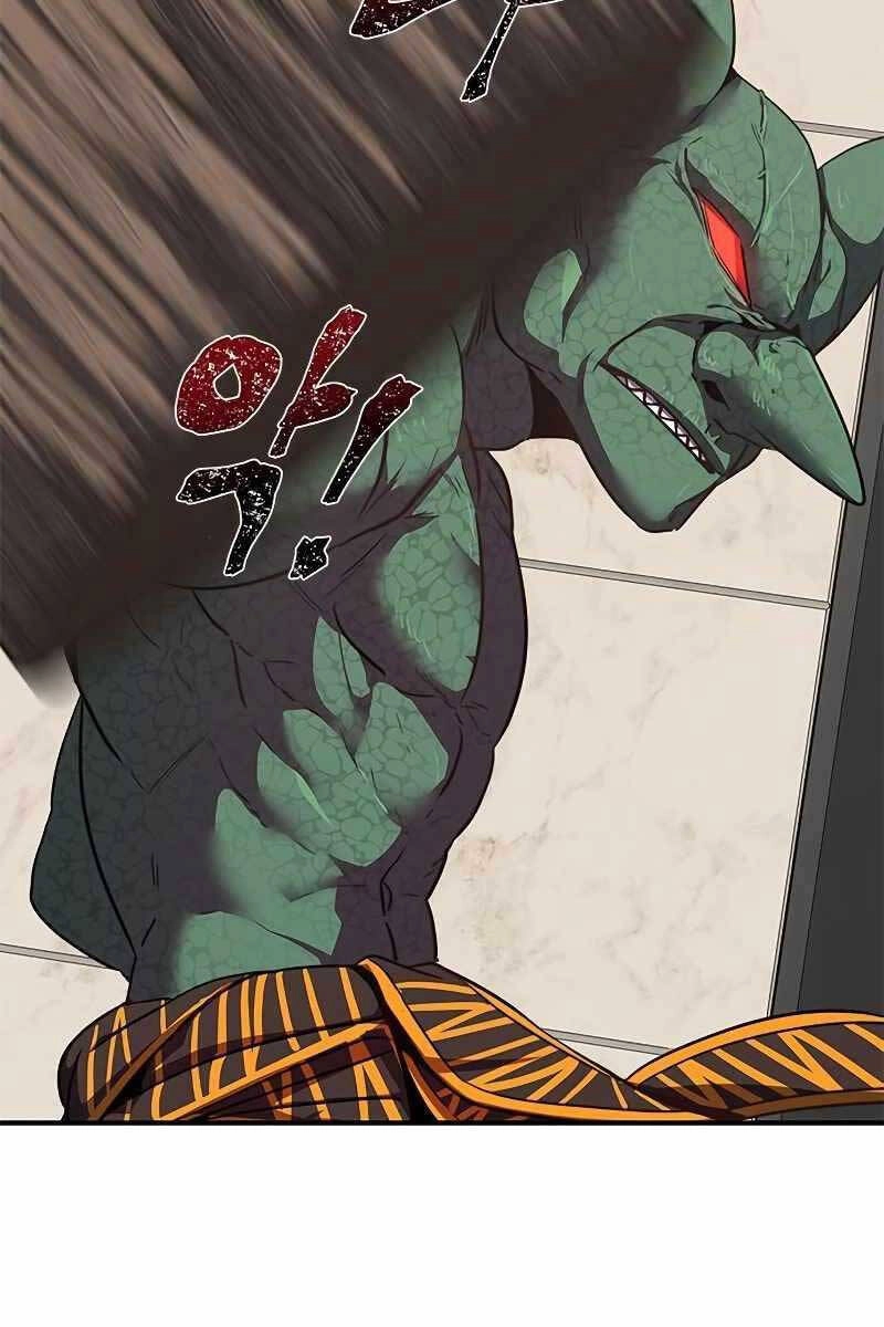 Sự Trở Lại Của Ranker Huyền Thoại Chapter 1.5 - 14