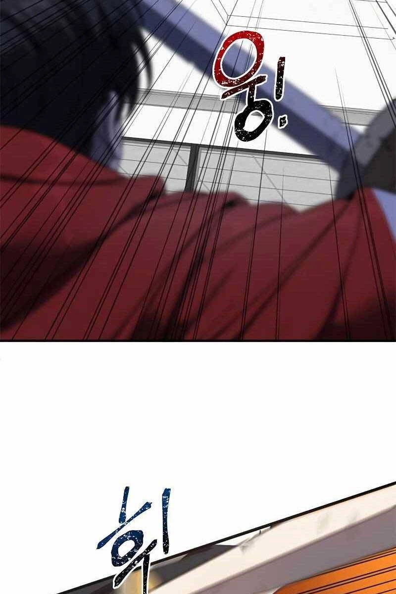 Sự Trở Lại Của Ranker Huyền Thoại Chapter 1.5 - 23