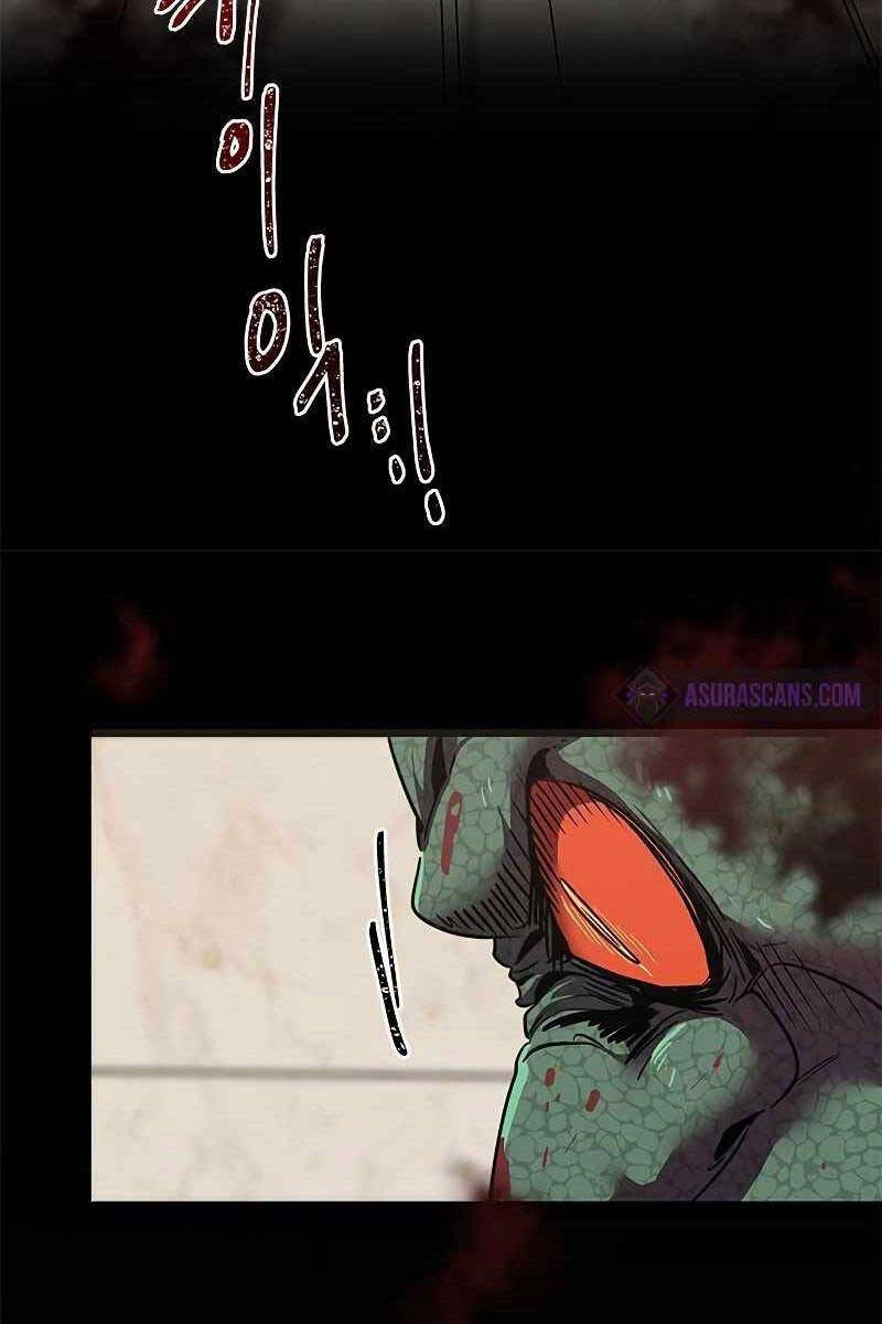 Sự Trở Lại Của Ranker Huyền Thoại Chapter 1.5 - 27