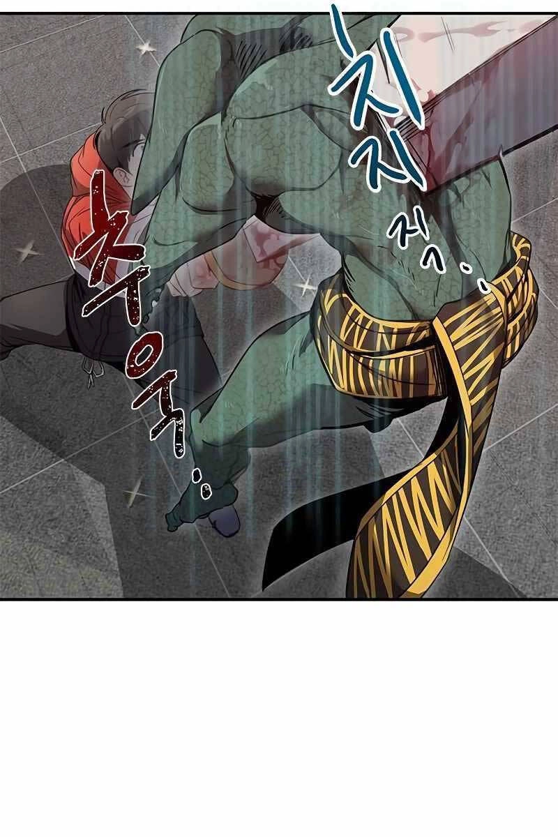 Sự Trở Lại Của Ranker Huyền Thoại Chapter 1.5 - 30