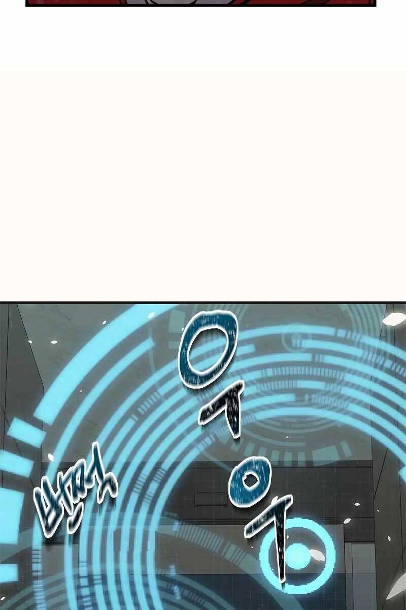 Sự Trở Lại Của Ranker Huyền Thoại Chapter 1.5 - 32