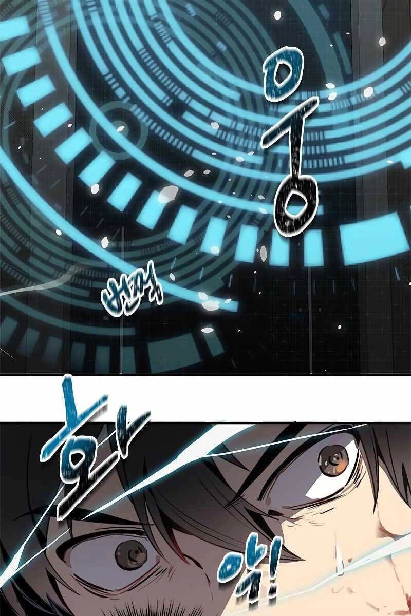 Sự Trở Lại Của Ranker Huyền Thoại Chapter 1.5 - 33