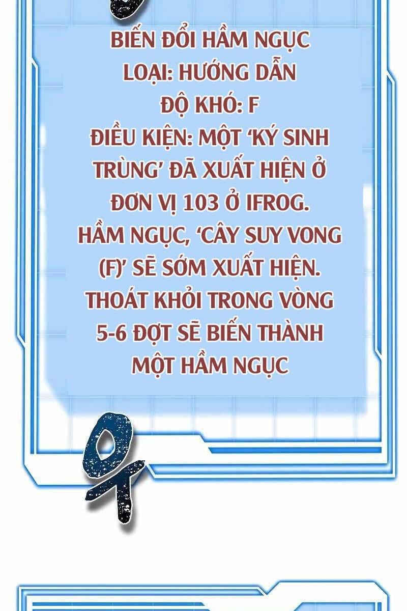 Sự Trở Lại Của Ranker Huyền Thoại Chapter 1.5 - 106