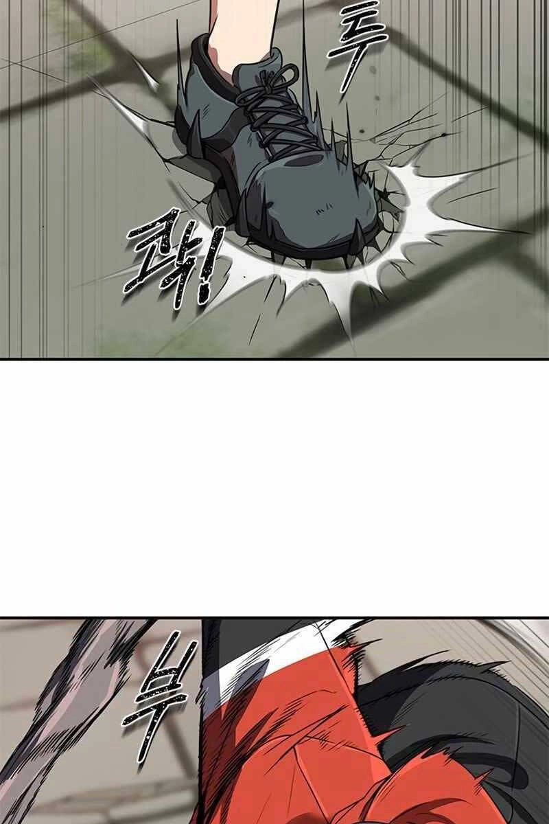 Sự Trở Lại Của Ranker Huyền Thoại Chapter 5 - 33