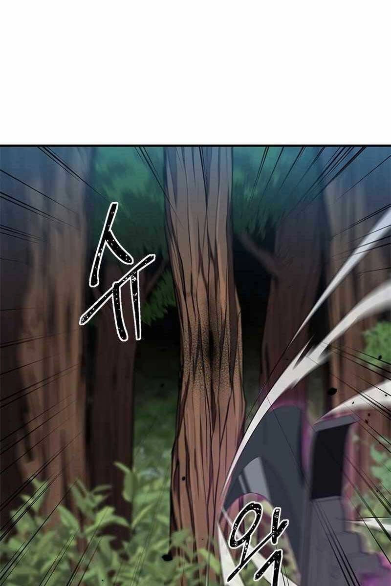 Sự Trở Lại Của Ranker Huyền Thoại Chapter 5 - 85