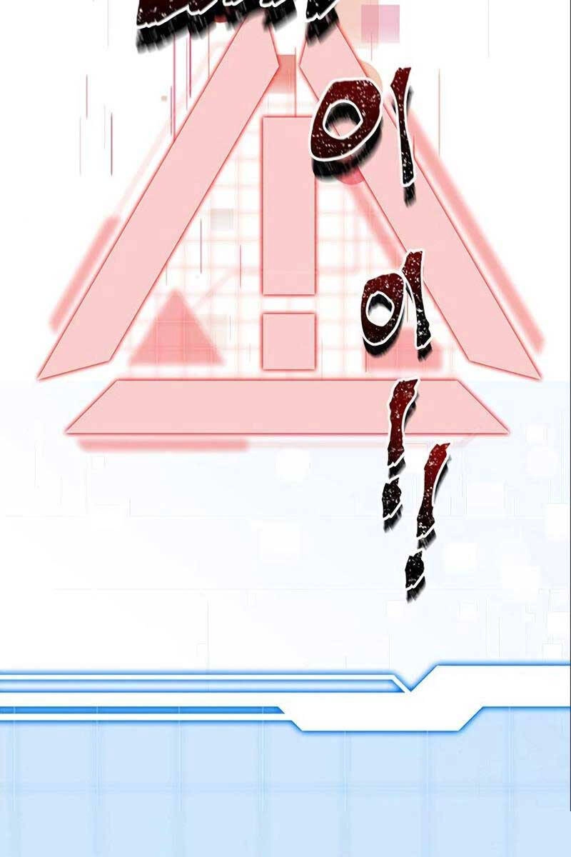 Sự Trở Lại Của Ranker Huyền Thoại Chapter 6 - 94