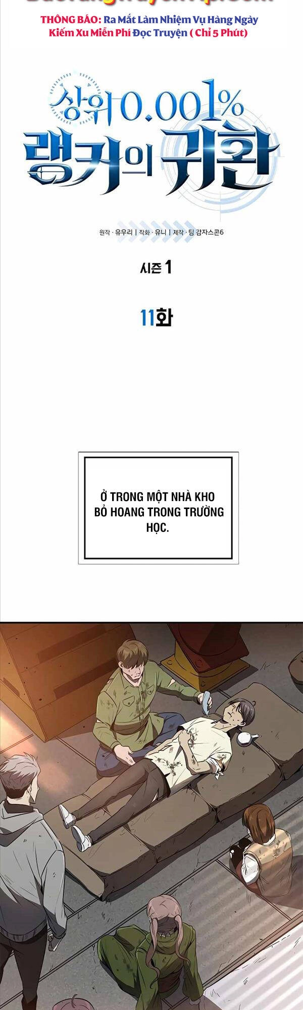 Sự Trở Lại Của Ranker Huyền Thoại Chapter 11 - 7