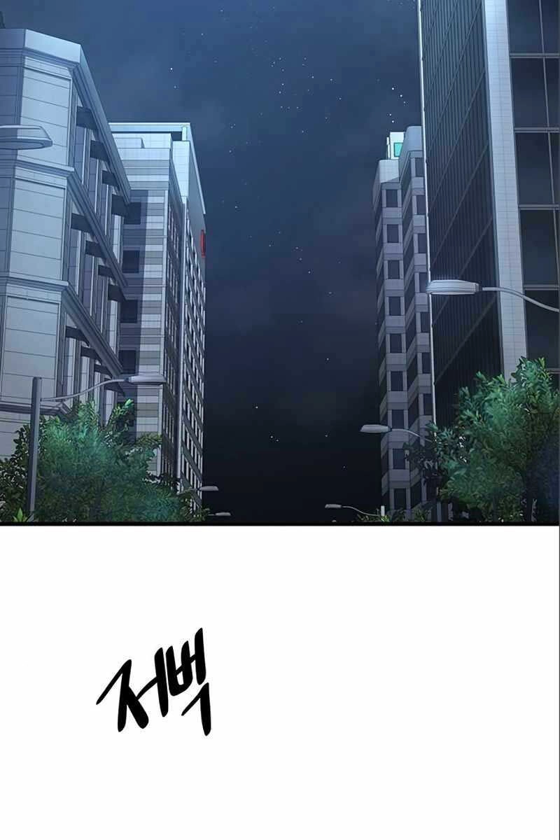 Sự Trở Lại Của Ranker Huyền Thoại Chapter 15 - 7