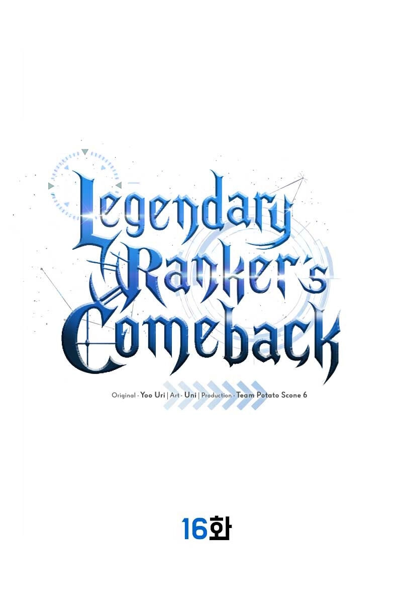 Sự Trở Lại Của Ranker Huyền Thoại Chapter 16 - 1