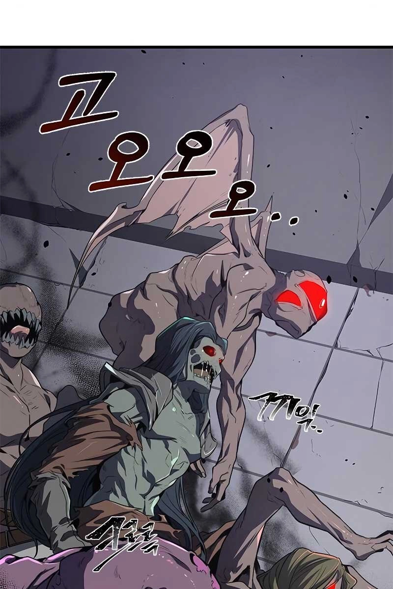 Sự Trở Lại Của Ranker Huyền Thoại Chapter 17 - 2