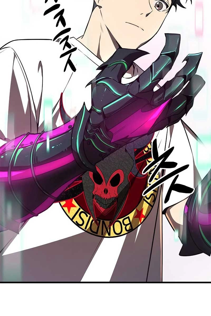 Sự Trở Lại Của Ranker Huyền Thoại Chapter 17 - 55