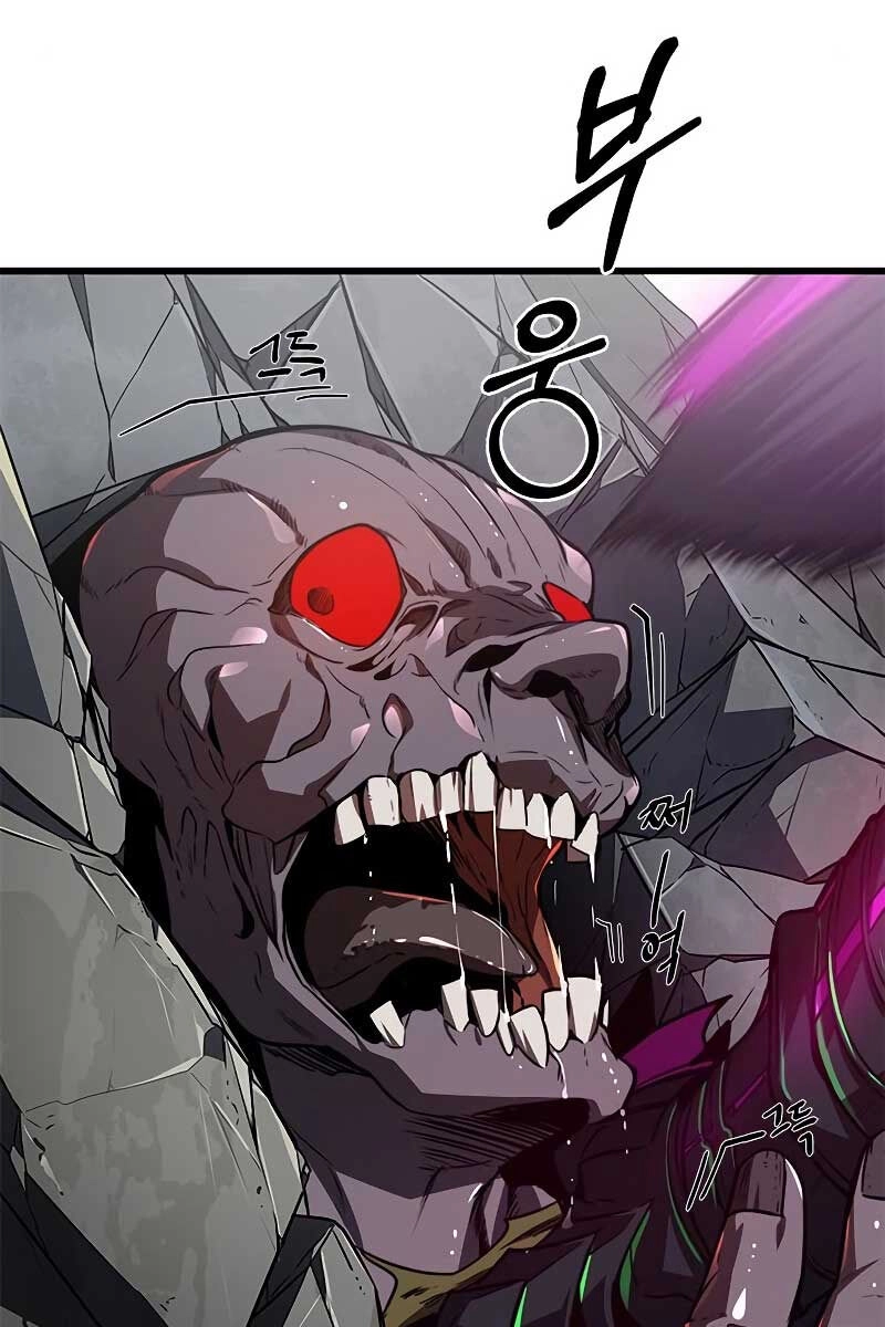 Sự Trở Lại Của Ranker Huyền Thoại Chapter 17 - 61