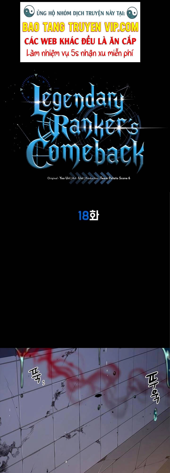 Sự Trở Lại Của Ranker Huyền Thoại Chapter 18 - 1