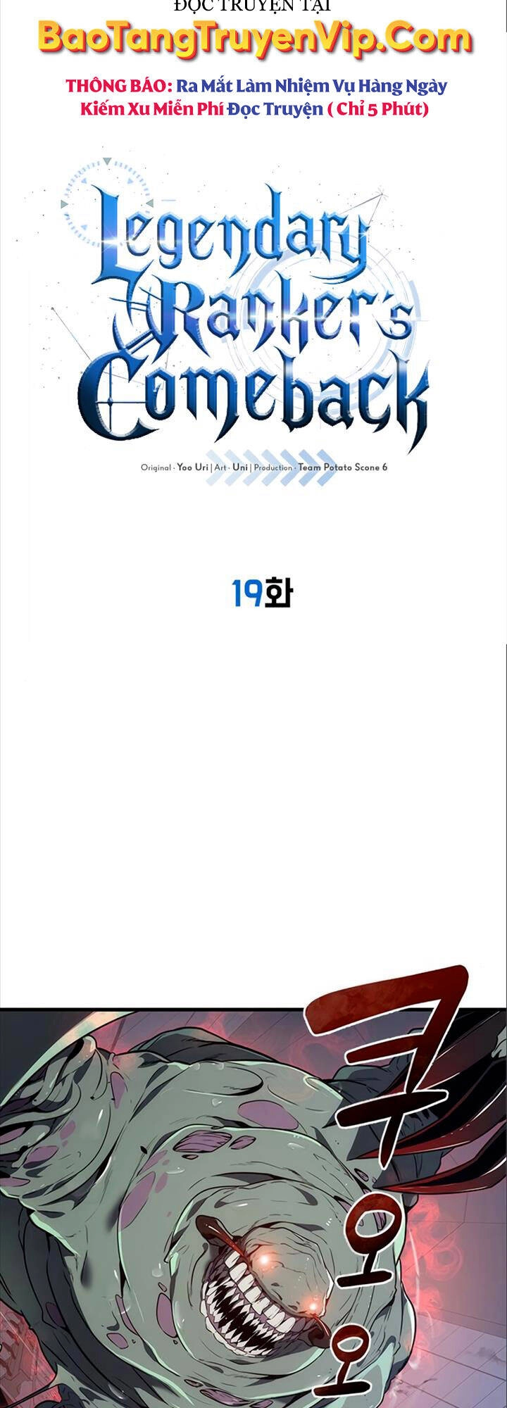 Sự Trở Lại Của Ranker Huyền Thoại Chapter 19 - 2