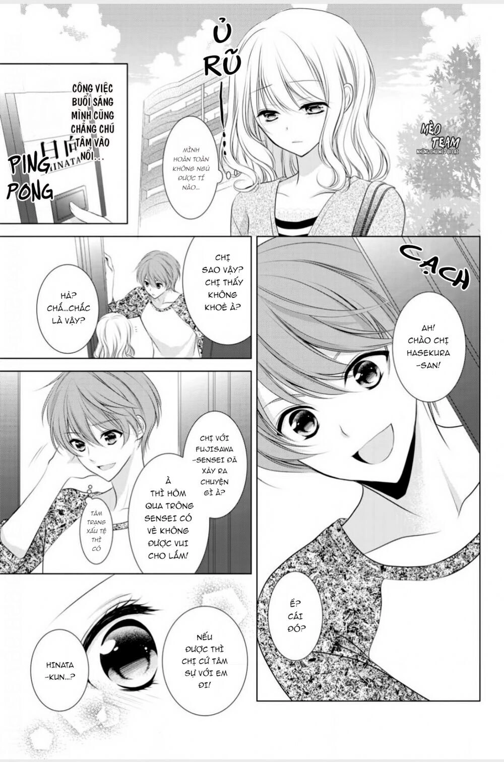 Tiểu Thuyết Gia Gợi Cảm Thì Thầm Bên Tai Cô Gái Nhỏ Chapter 6 - 22