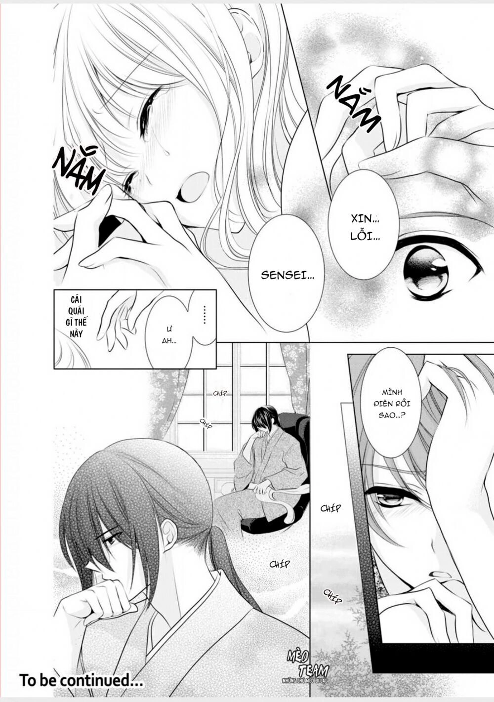 Tiểu Thuyết Gia Gợi Cảm Thì Thầm Bên Tai Cô Gái Nhỏ Chapter 6 - 25