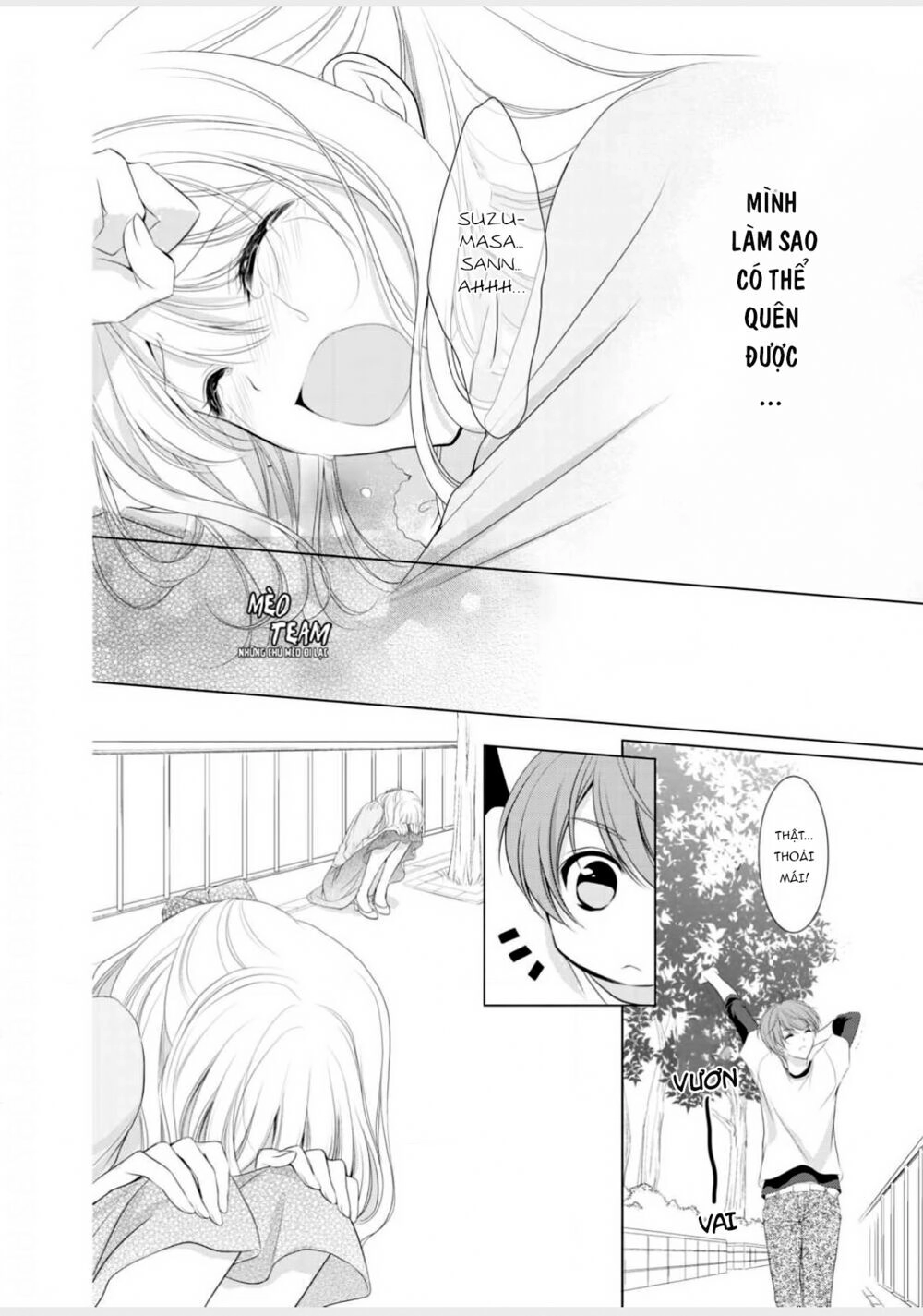 Tiểu Thuyết Gia Gợi Cảm Thì Thầm Bên Tai Cô Gái Nhỏ Chapter 7 - 25