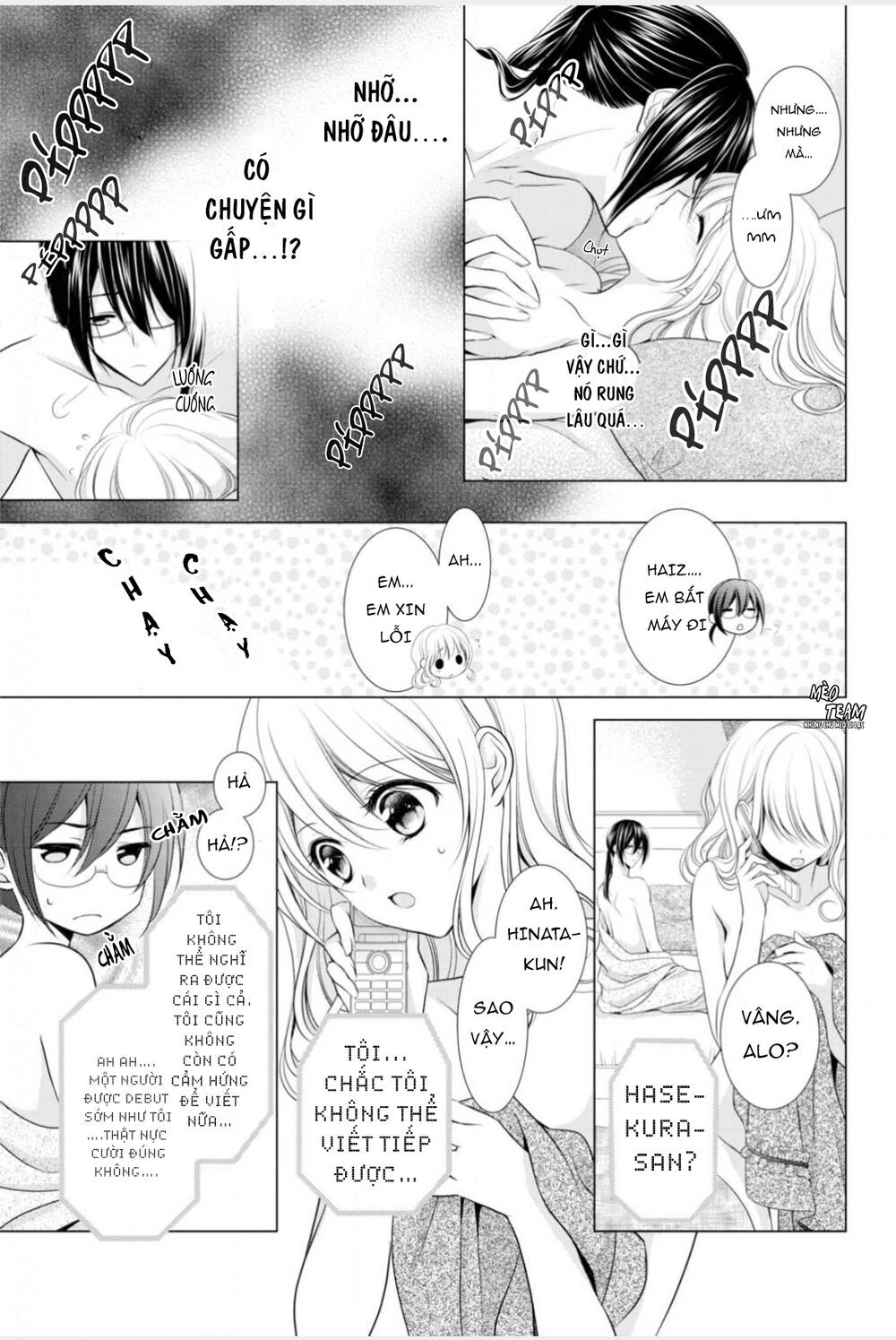 Tiểu Thuyết Gia Gợi Cảm Thì Thầm Bên Tai Cô Gái Nhỏ Chapter 9 - 5