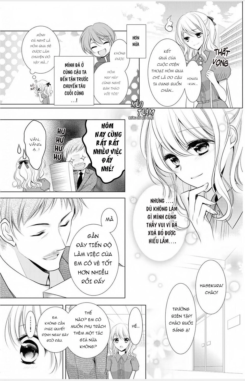 Tiểu Thuyết Gia Gợi Cảm Thì Thầm Bên Tai Cô Gái Nhỏ Chapter 9 - 7