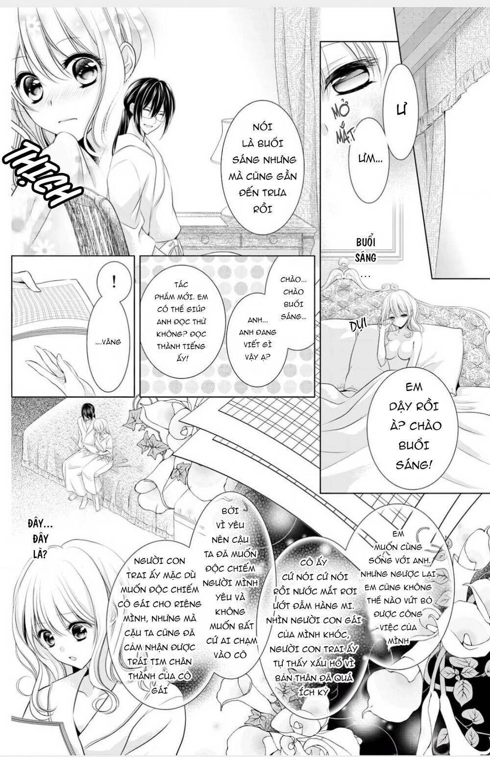 Tiểu Thuyết Gia Gợi Cảm Thì Thầm Bên Tai Cô Gái Nhỏ Chapter 9 - 23