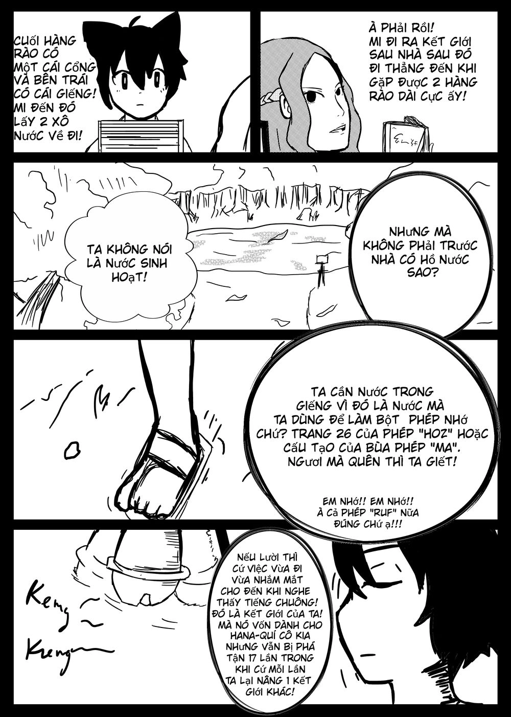 Moon Blade Chapter 1 - 12