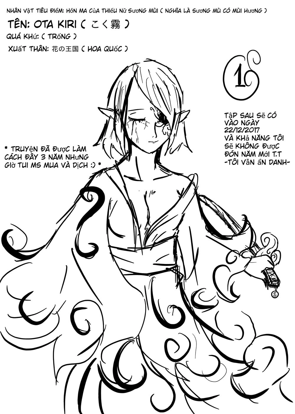 Moon Blade Chapter 1 - 15