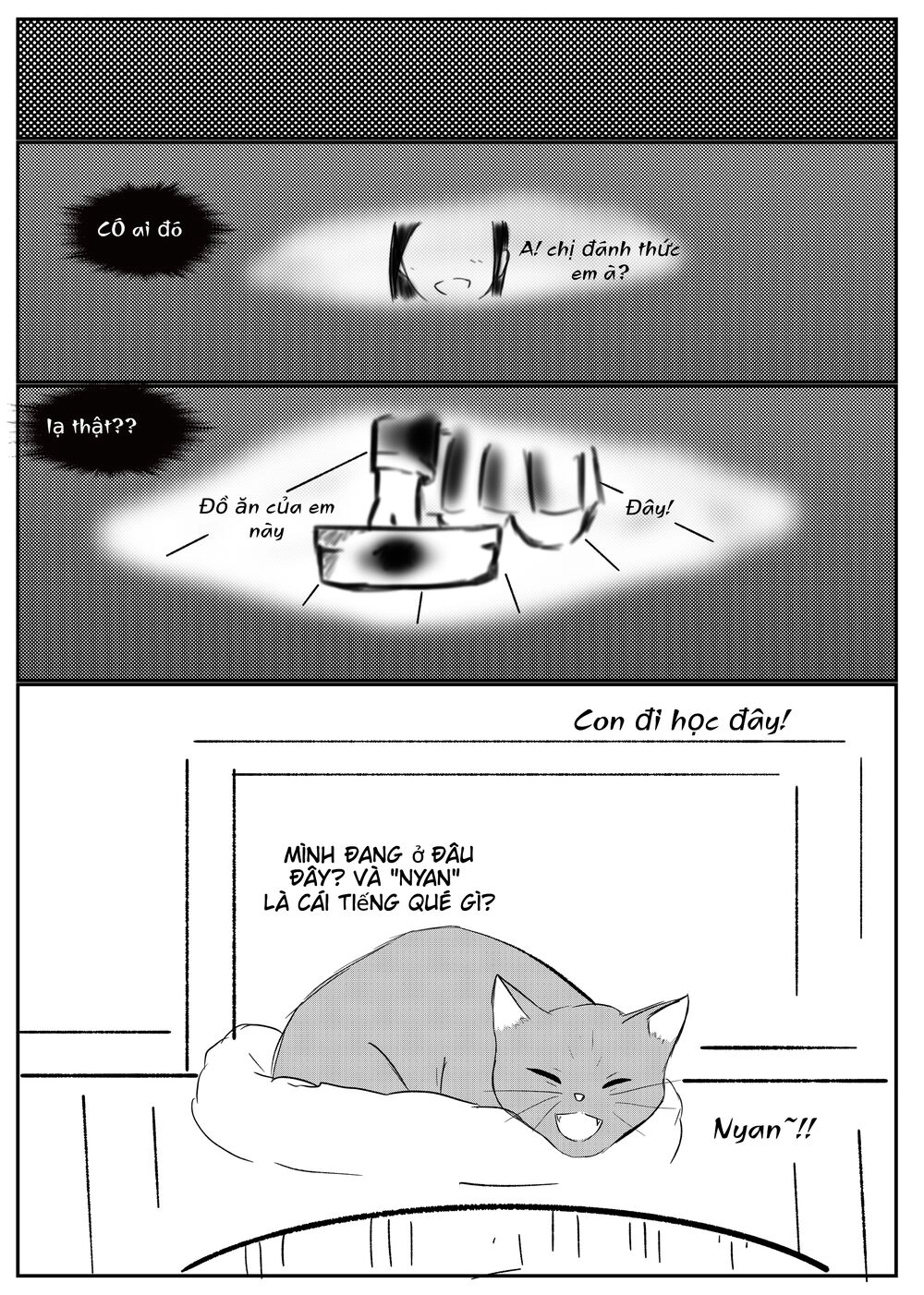 Moon Blade Chapter 2 - 11