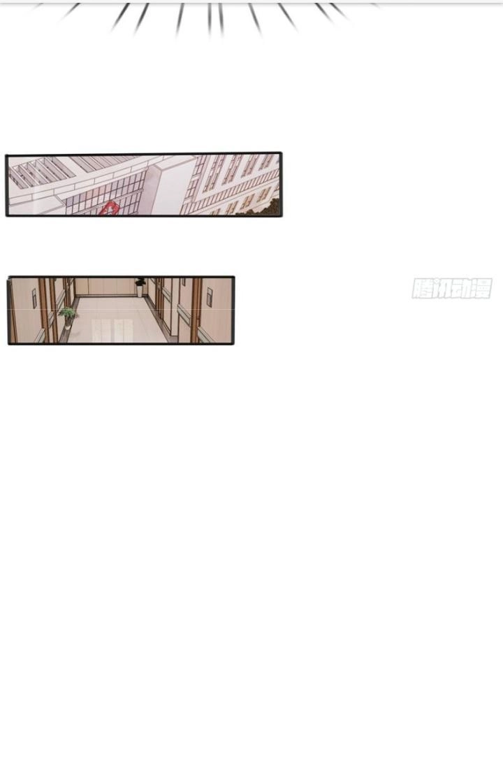 Từ Chối Kết Hôn Với Đại Gia: Cô Dâu Bỏ Trốn Chapter 18 - 19