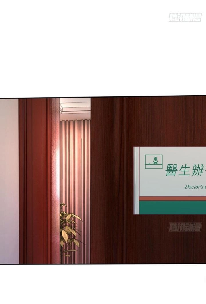 Từ Chối Kết Hôn Với Đại Gia: Cô Dâu Bỏ Trốn Chapter 18 - 20