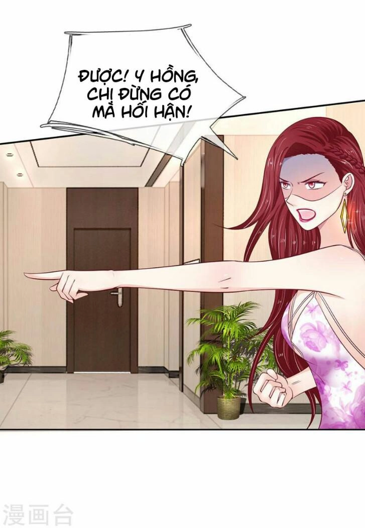 Từ Chối Kết Hôn Với Đại Gia: Cô Dâu Bỏ Trốn Chapter 24 - 15