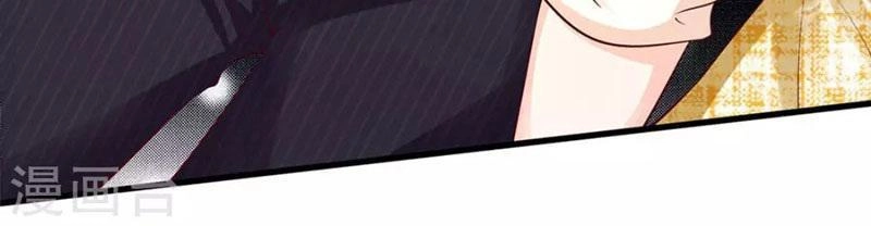 Từ Chối Kết Hôn Với Đại Gia: Cô Dâu Bỏ Trốn Chapter 36 - 3