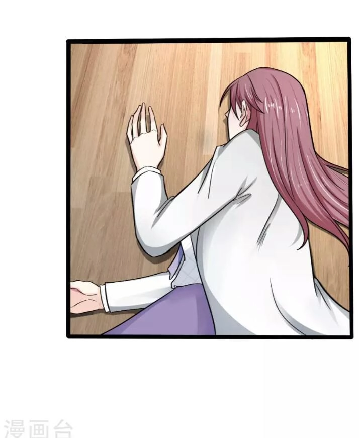 Từ Chối Kết Hôn Với Đại Gia: Cô Dâu Bỏ Trốn Chapter 44 - 8