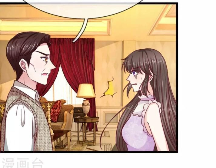 Từ Chối Kết Hôn Với Đại Gia: Cô Dâu Bỏ Trốn Chapter 49 - 7