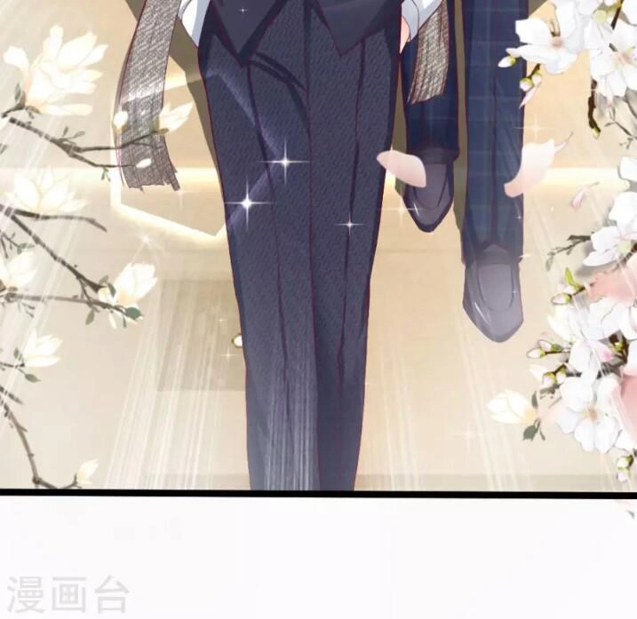 Từ Chối Kết Hôn Với Đại Gia: Cô Dâu Bỏ Trốn Chapter 51 - 23