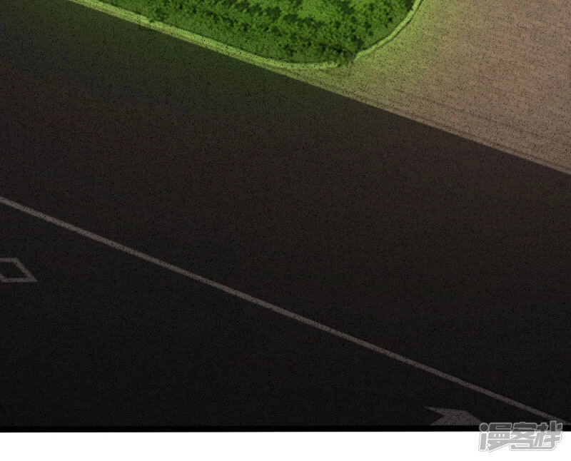 Từ Chối Kết Hôn Với Đại Gia: Cô Dâu Bỏ Trốn Chapter 55 - 17