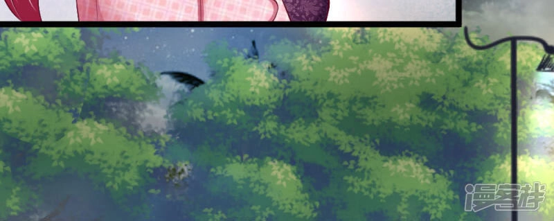 Từ Chối Kết Hôn Với Đại Gia: Cô Dâu Bỏ Trốn Chapter 59 - 8