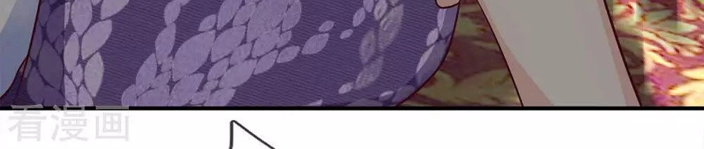 Từ Chối Kết Hôn Với Đại Gia: Cô Dâu Bỏ Trốn Chapter 107 - 10