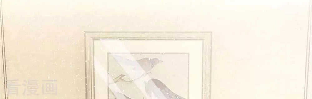 Từ Chối Kết Hôn Với Đại Gia: Cô Dâu Bỏ Trốn Chapter 107 - 20