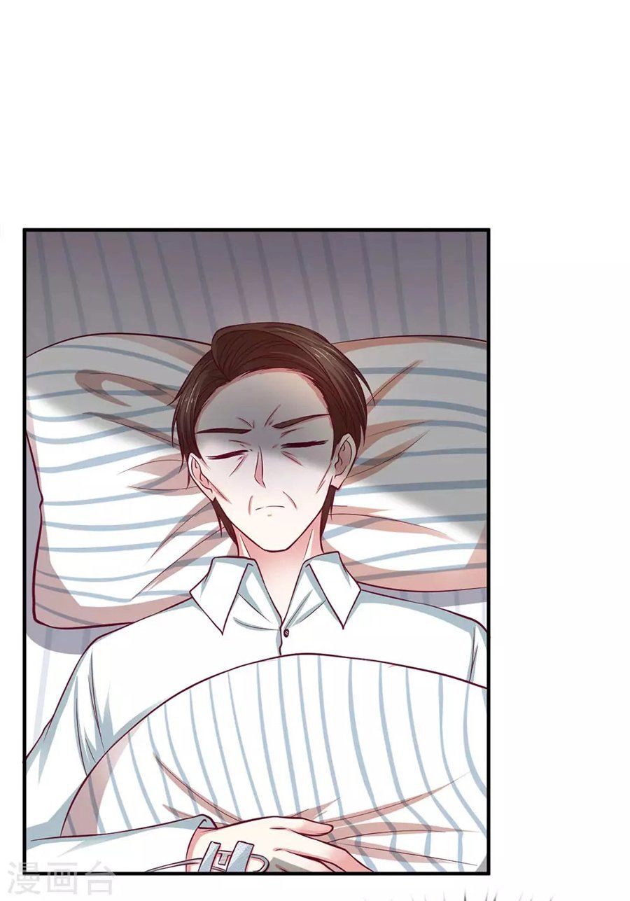 Từ Chối Kết Hôn Với Đại Gia: Cô Dâu Bỏ Trốn Chapter 133 - 3