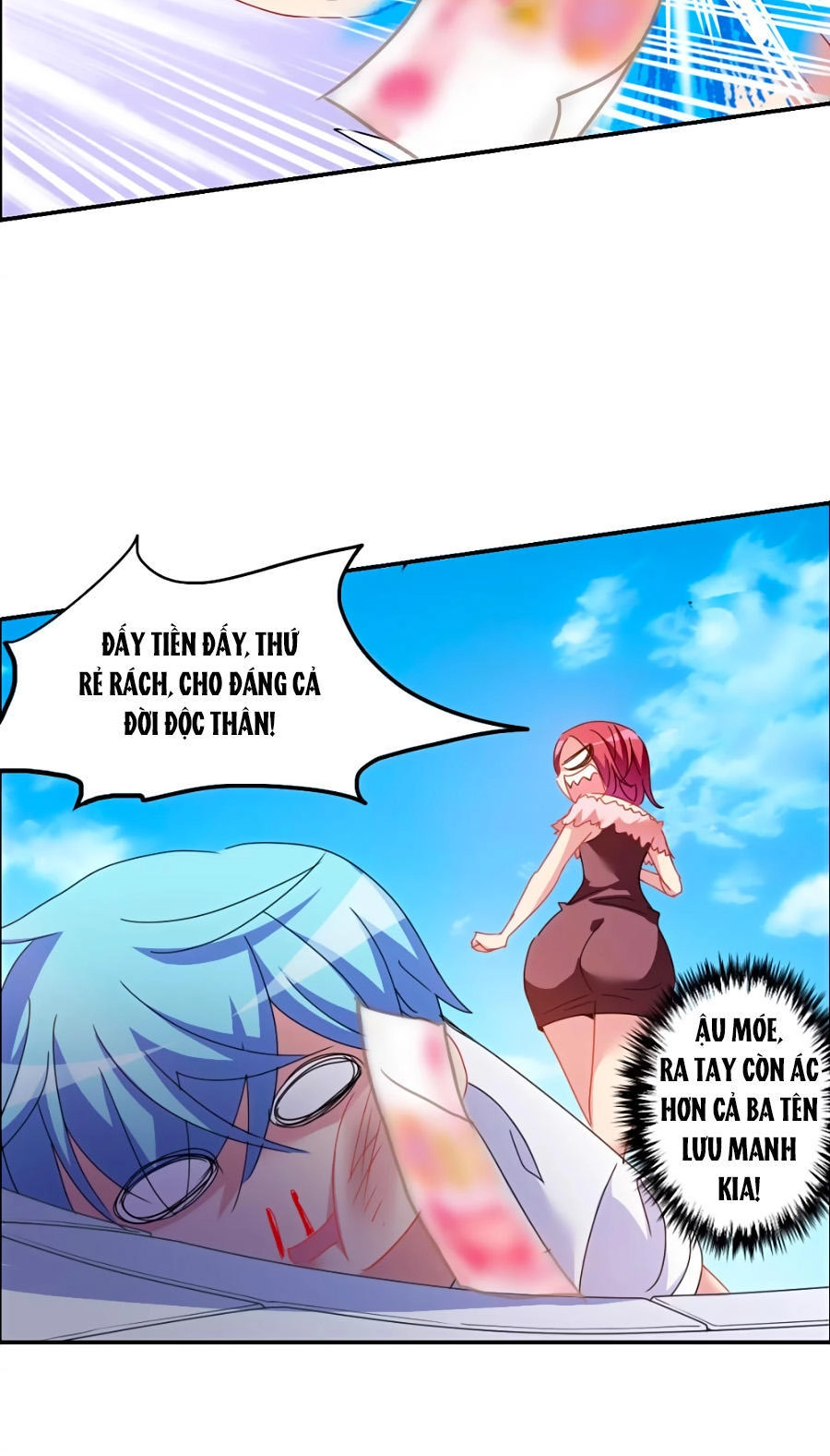 Im Miệng Cho Ta! Chapter 2 - 5