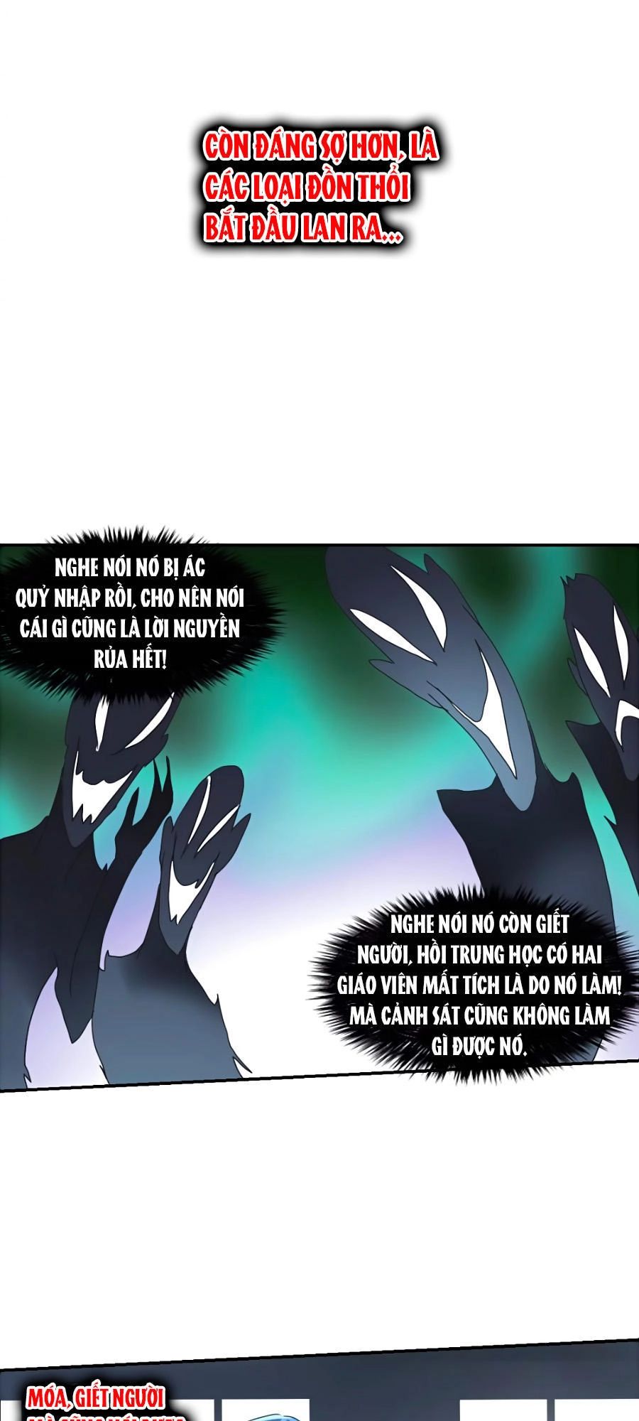 Im Miệng Cho Ta! Chapter 2 - 8