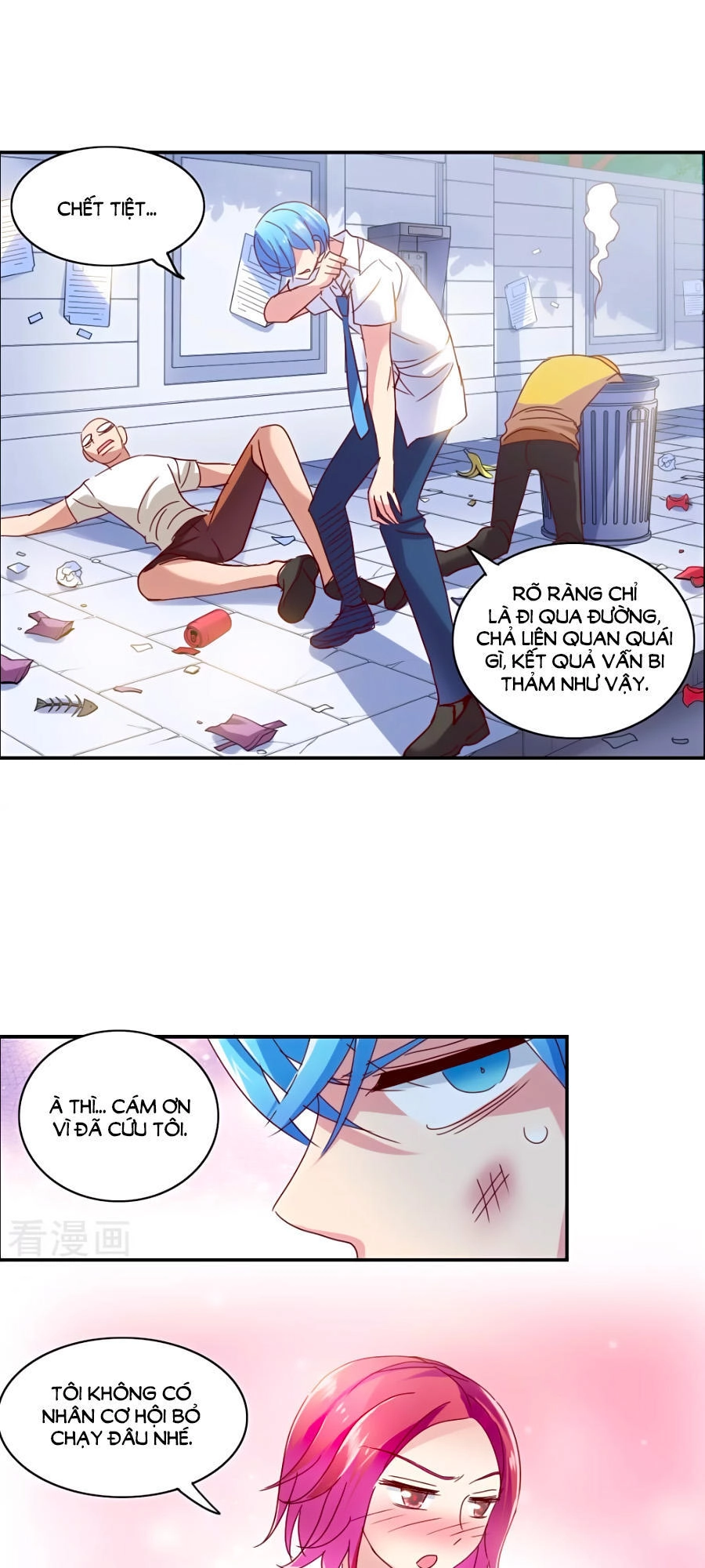 Im Miệng Cho Ta! Chapter 2 - 12