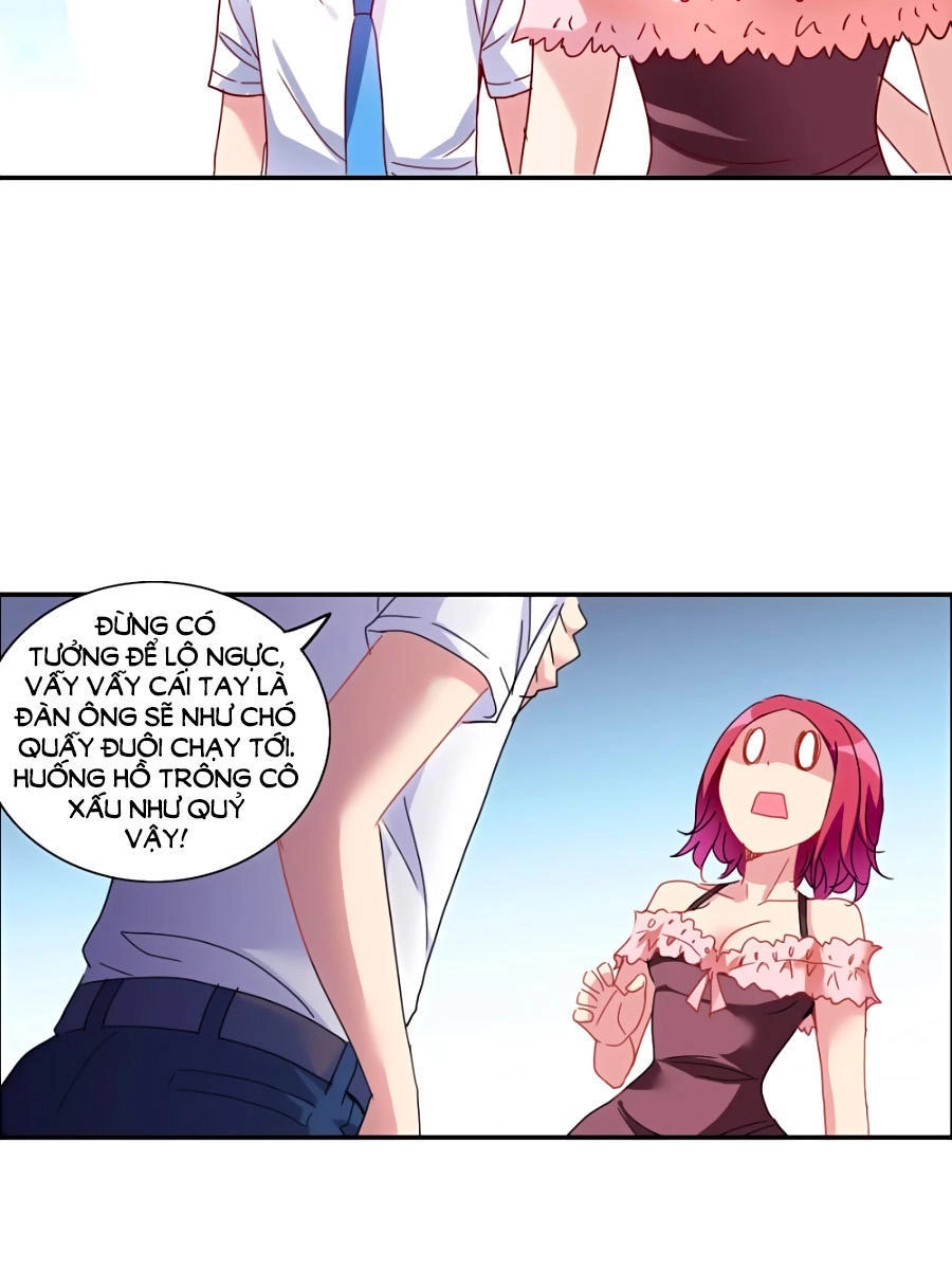 Im Miệng Cho Ta! Chapter 2 - 15