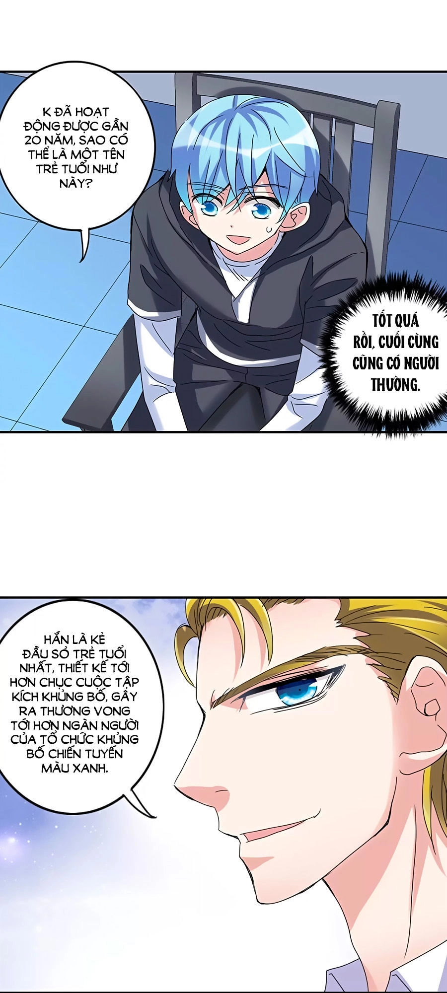 Im Miệng Cho Ta! Chapter 19 - 5