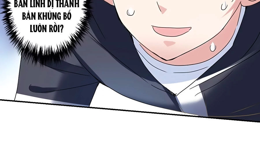 Im Miệng Cho Ta! Chapter 21 - 16