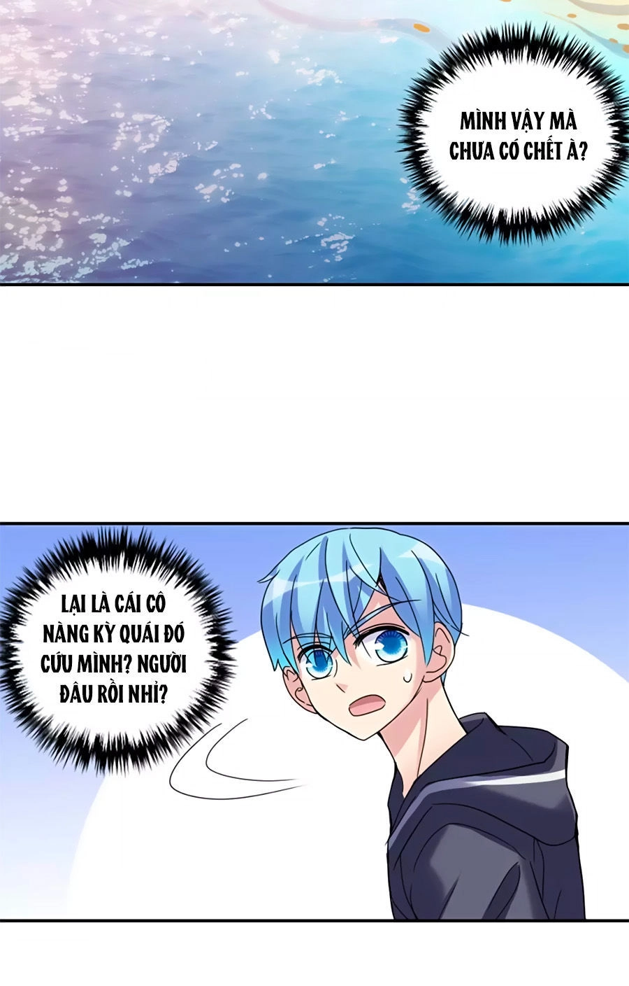 Im Miệng Cho Ta! Chapter 25 - 5