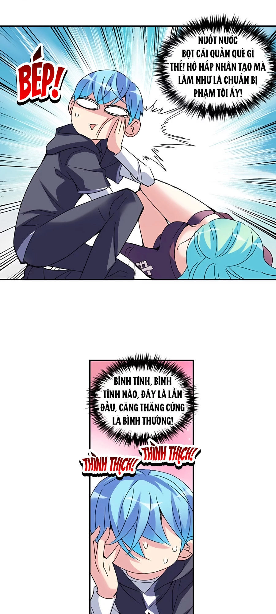 Im Miệng Cho Ta! Chapter 26 - 2