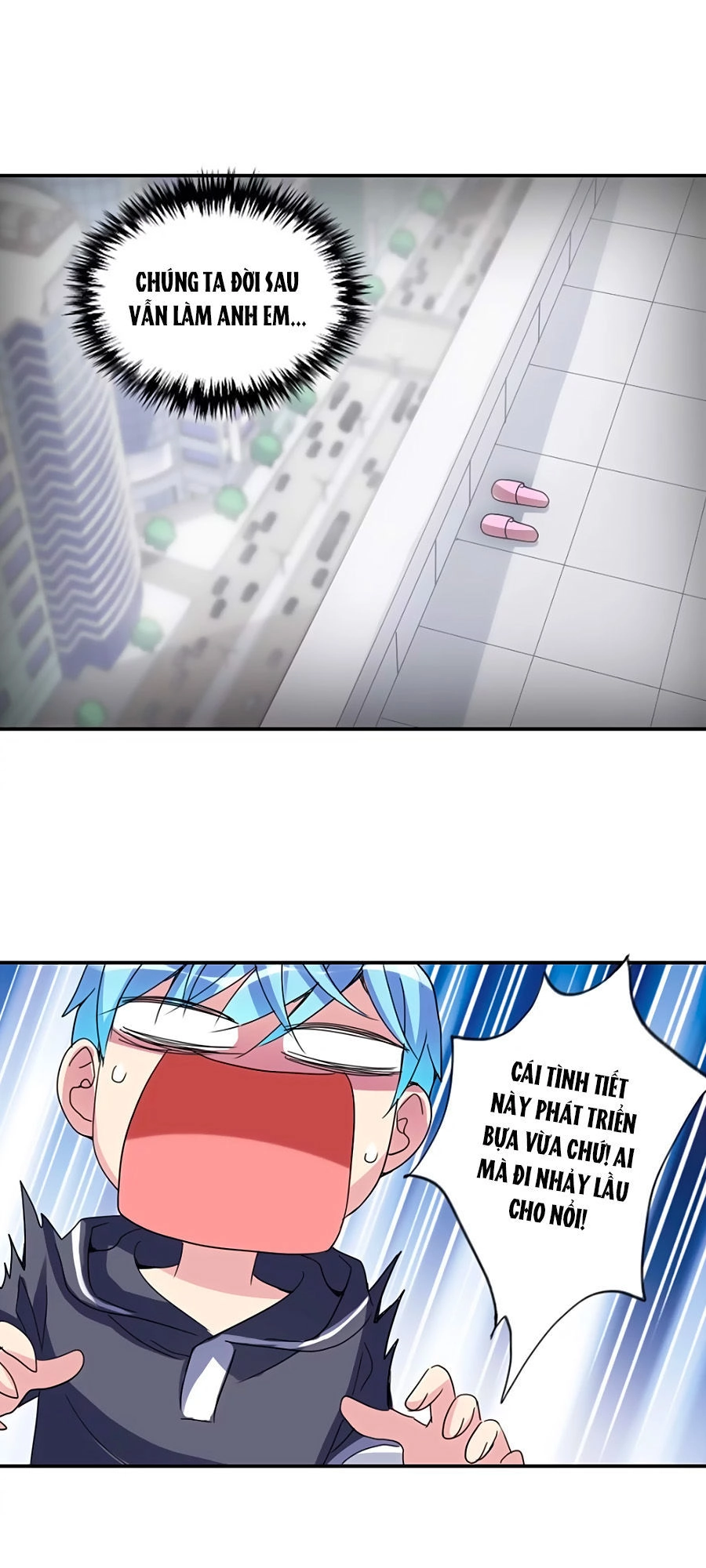 Im Miệng Cho Ta! Chapter 26 - 12