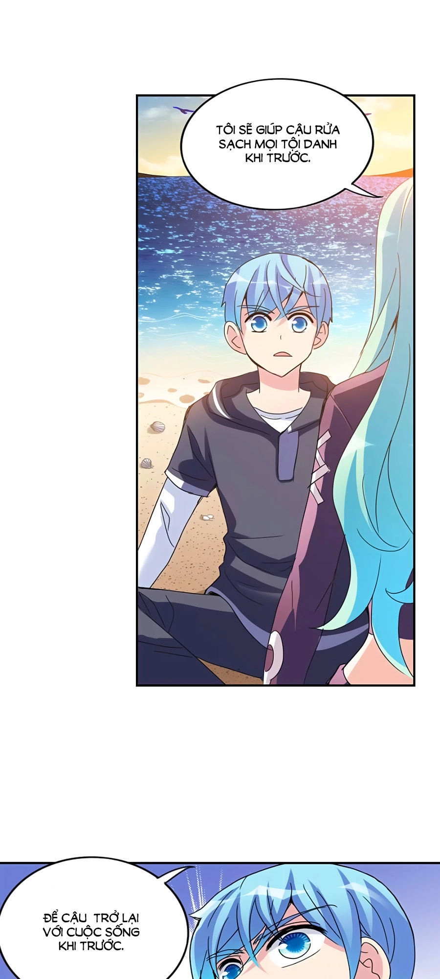 Im Miệng Cho Ta! Chapter 26 - 18