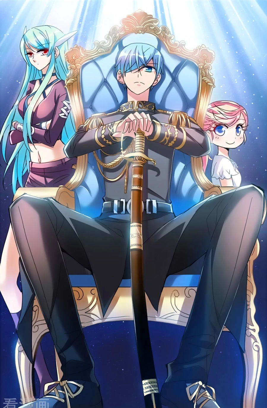 Im Miệng Cho Ta! Chapter 29 - 2